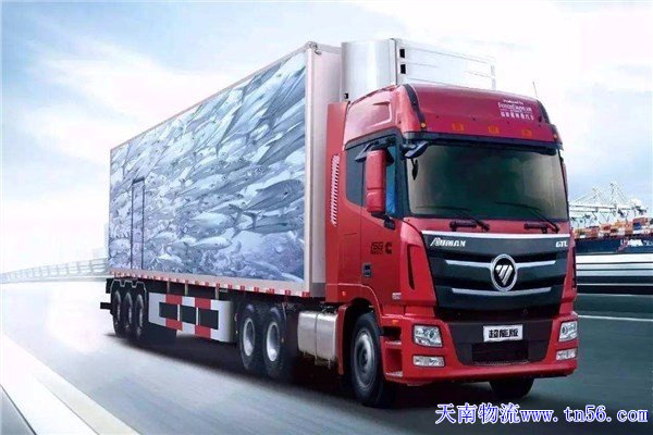 东莞物流公司hlrjk.cn