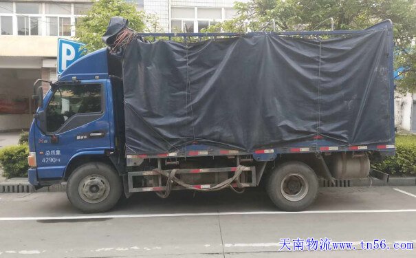 回程车拉货搬家